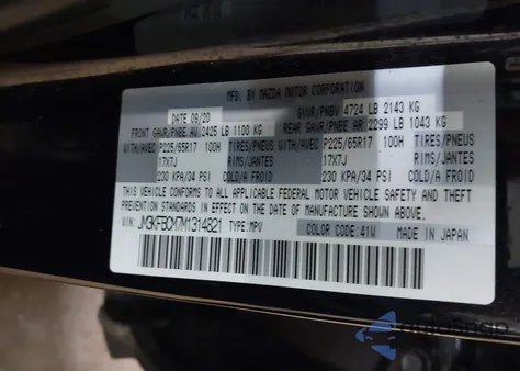 2021 Mazda Cx-5 Touring from USA, damaged, VIN JM3KFBCM7M1314821